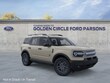 Ford Bronco Sport