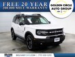 Ford Bronco Sport