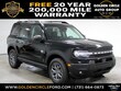  Ford Bronco Sport