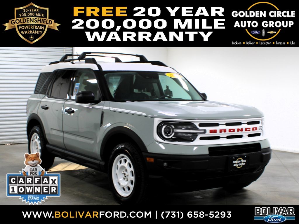 2023 Ford Bronco Sport