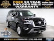 Nissan Armada