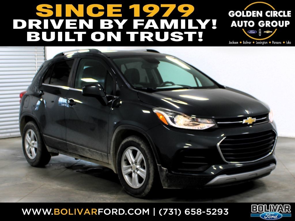 Used 2017 Chevrolet Trax LT SUV