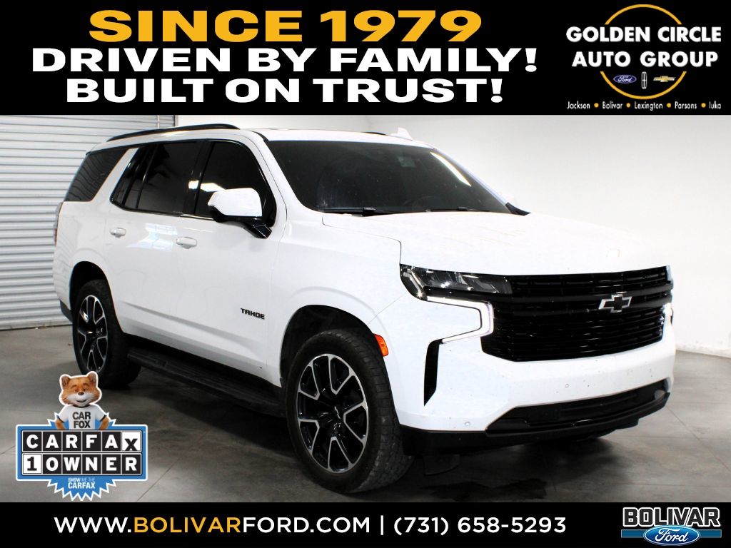 2023 Chevrolet Tahoe SUV 