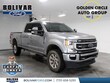 Ford F-250SD