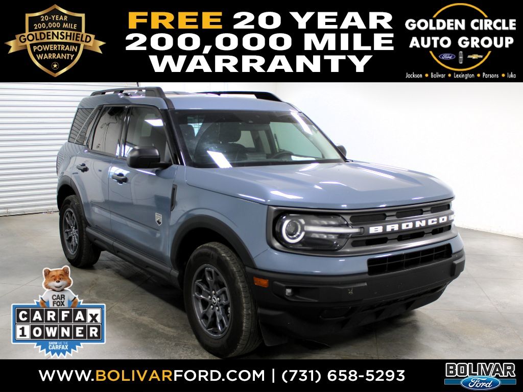 2024 Ford Bronco Sport