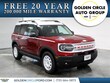 Ford Bronco Sport