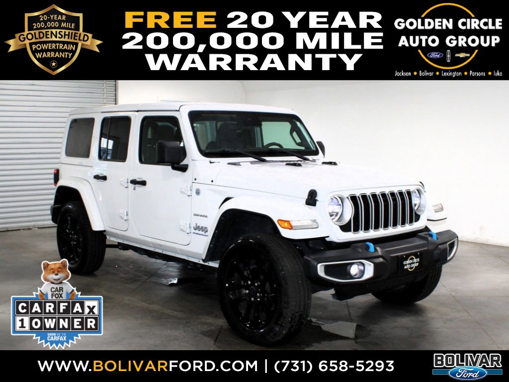 2024 Jeep Wrangler 4xe