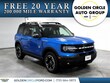Ford Bronco Sport