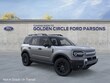  Ford Bronco Sport