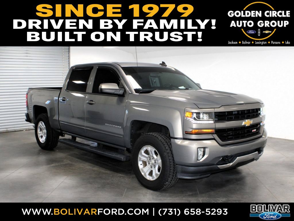 2017 Chevrolet Silverado 1500