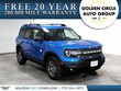 Ford Bronco Sport