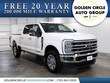 Ford F-250SD