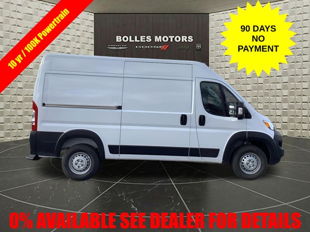 2026 RAM ProMaster 1500 Tradesman 136" WB High Roof's photo
