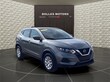 Nissan Rogue Sport