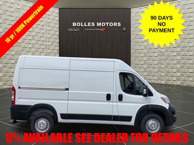 2026 RAM ProMaster 1500 Tradesman 136" WB High Roof's photo
