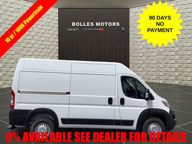 2026 RAM ProMaster 1500 Tradesman 136" WB High Roof's photo