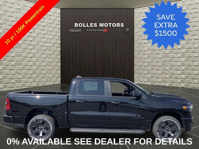 2026 RAM 1500 Pickup