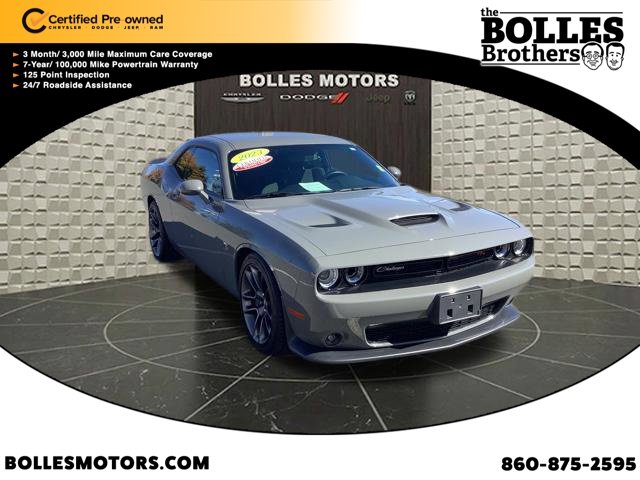 2023 Dodge Challenger R/T