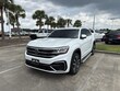 Volkswagen Atlas Cross Sport