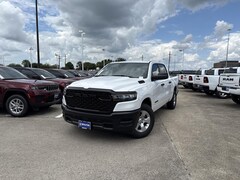2025 Ram 1500 Tradesman Pickup