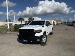 2025 Ram 1500 Tradesman Pickup