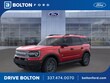  Ford Bronco Sport