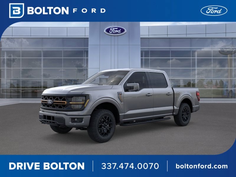 2026 Ford F-150