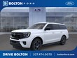  Ford Expedition