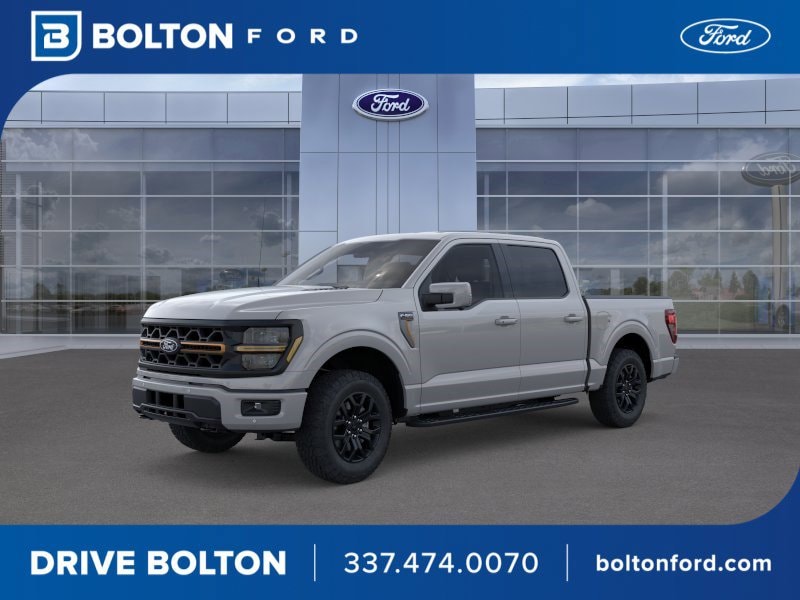 2026 Ford F-150