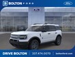  Ford Bronco Sport