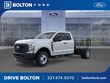  Ford Super Duty F-350 DRW