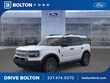  Ford Bronco Sport