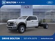  Ford Super Duty F-550 DRW