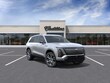  CADILLAC VISTIQ