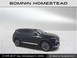 Hyundai Santa Fe Hybrid