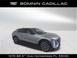Cadillac Lyriq