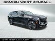 Cadillac Escalade IQ
