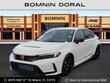 Honda Civic Type R