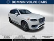 Volvo XC90 Recharge Plug-In Hybrid