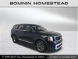 Kia Telluride