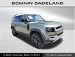 Land Rover Defender 110