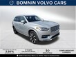Volvo XC90 Recharge Plug-In Hybrid