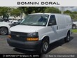 Chevrolet Express 2500
