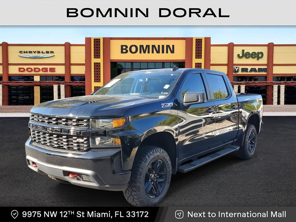 2021 Chevrolet Silverado 1500
