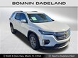  Chevrolet Traverse Limited