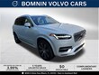 Volvo XC90 Recharge Plug-In Hybrid