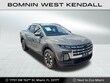 Hyundai Santa Cruz