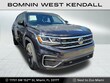 Volkswagen Atlas Cross Sport