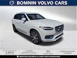 Volvo XC90 Recharge Plug-In Hybrid