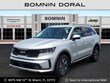  Kia Sorento Hybrid